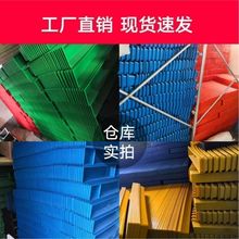 �L�����Bֳ��ʳ�۹��������Z���ϲ������u���ˮ����ιʳ�B�u�B��