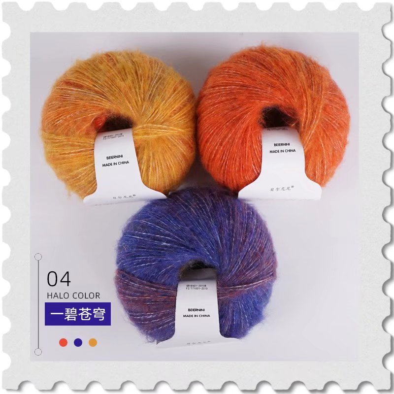 Bernini gradiente mohair hilo de lana arco iris colorido pony mar mantón superfino bufanda línea 30g al por mayor