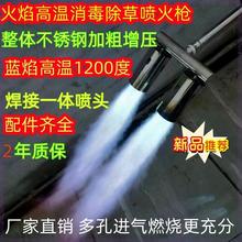 Cyʽߜػ^ȫ׳݇𘌸߉