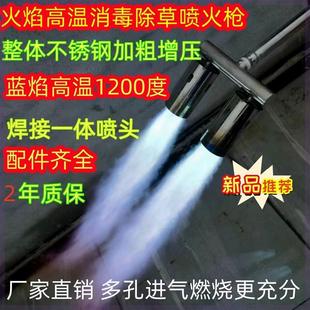 �C��yʽ�ߜػ�����^ȫ�׳��݇��𘌸߉���������