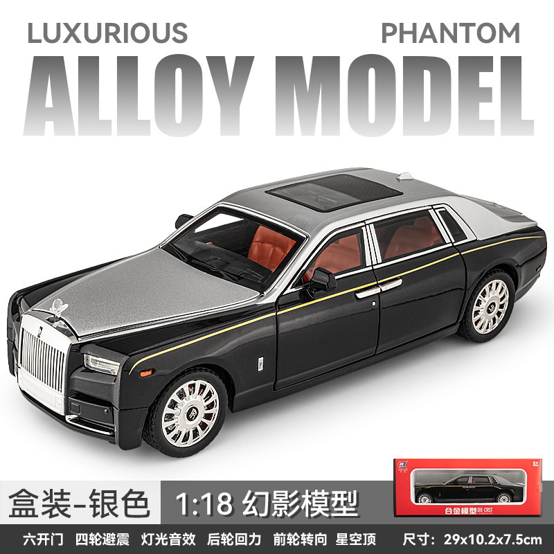 1:18 modelo de aleación fantasma de cuatro ruedas de amortiguación de retroceso de simulación de coleccionistas de automóviles comerciales adornos temu venta caliente