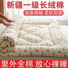 �½����޻��|�Ӵ��쳬���������ȫ�����ϴ��|1.8/2��1.5����