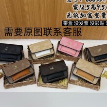 2025���ŷ�羳�¿�����Ůʿ����СǮ������б����Ǯ����66635#