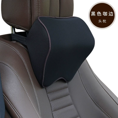 Car Headrest Memory Foam Car Headrest Neck Pillow Car Lumbar Cushion Driving Car Seat Pillow Wholesale (Headrest) - black-coffee-edge-232410cm