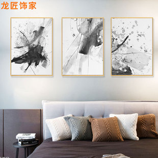 �������W�������P�b��͏d�����^�����F�����s�Ƶ�쮋��īˇ�g