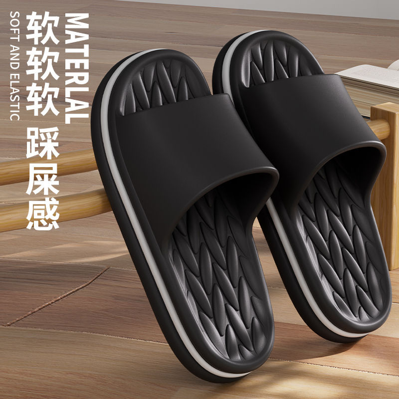 25105 블랙 [클리어런스]