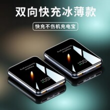 �羳�Ƅ��ԴPD������������늌��m���O���A��iQOO��I�ƶ��YƷ