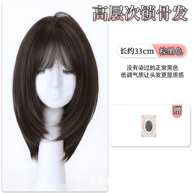 女性用ショートヘアウィッグ、新しいボブヘアフルヘッドカバー、模造人毛、ナチュラルフルヘアスタイルウィッグセット|undefined