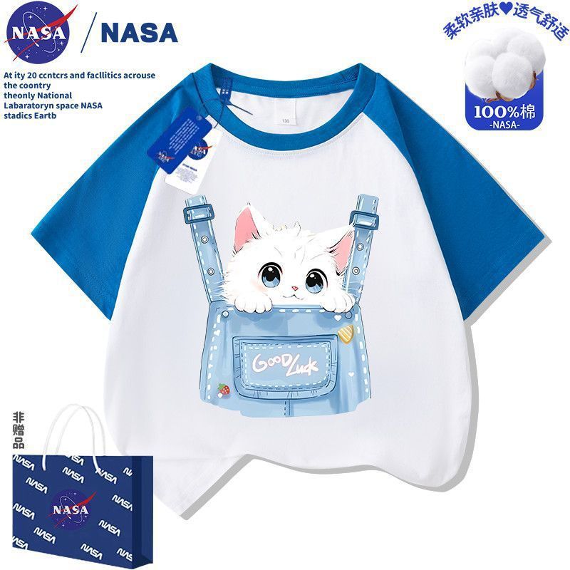 NASA 子供用子猫プリント漫画ラグラン半袖 T シャツ中型および大型子供服多用途純綿かわいい夏トップス|undefined