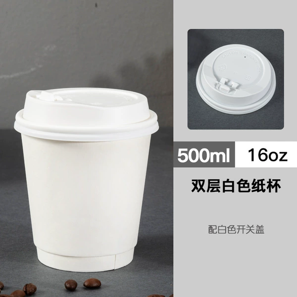 Switch key, 500 ml, 16 oz