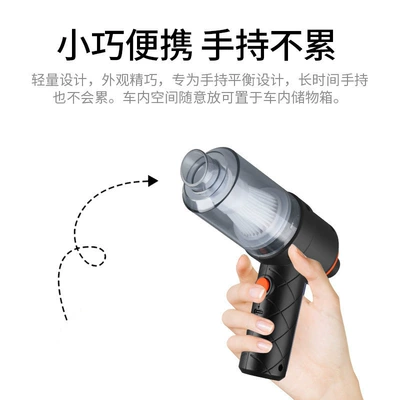 Portable Handheld Household Dust Blower, Tozsoranlar
