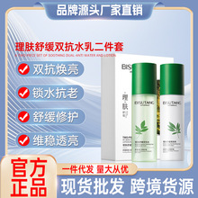 �������p��ˮ�����b�����o�±����aˮ�澏�������w�����o�wƷ�׺�