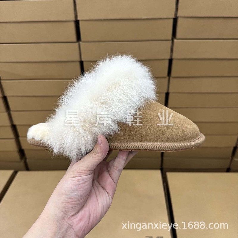 河南桑坡村新款托斯卡纳羊毛拖鞋女大毛毛拖|undefined