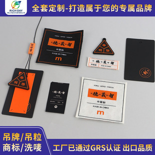 Ů�b�ߙn�̘˒��ƃr��˺�logo�����I���OӋ�������N�����b����