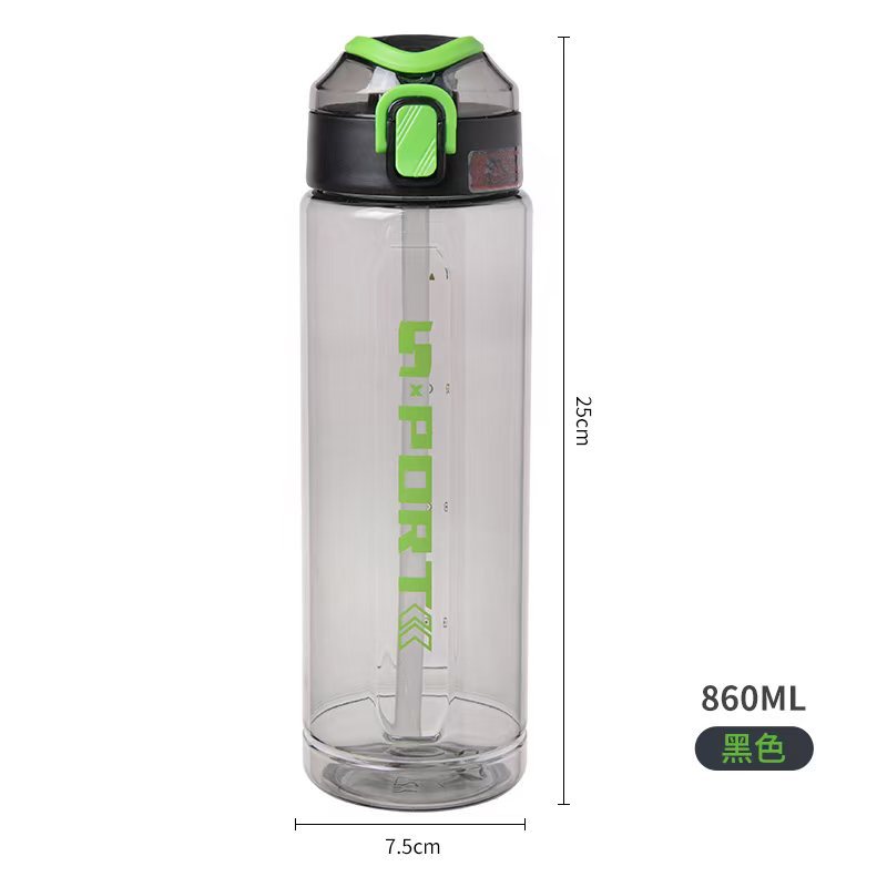 Yitong2024 nuevos estudiantes tazas de agua deportivas de plástico portátiles de gran capacidad estudiantes tazas de agua de plástico al aire libre al por mayor