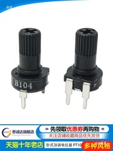 ��λ�� �ɵ�����  ��ʽ���ǿ�PT10 5K 10K 50K 100K 1M ֱ��10MM