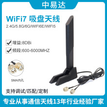 4g5gP쾀oWiFi6WiFi7·WۯBzSMApƴl쾀