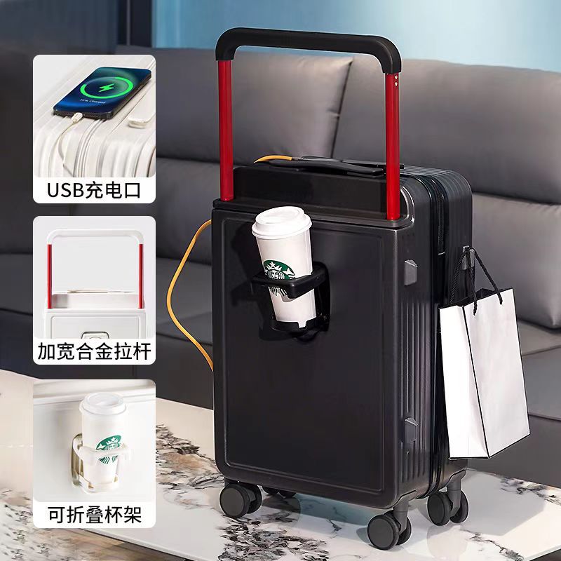 ワイドスーツケース女子2024新型学生高颜値静音輪パスワードスーツケース小清新搭乗ケース