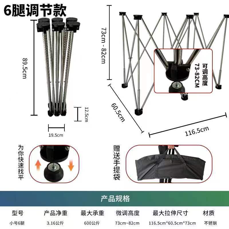 新しいスパイダーレッグ木工ワークベンチ折りたたみ式屋台棚折りたたみ式シンプルなデスクトップ多機能タイル工場|undefined