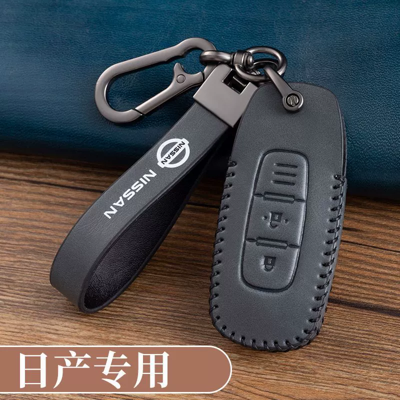 Nissan, key bag, 2023, genuine leather
