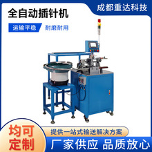 �^�����Ȧ�ԄӲ�ᘙC�zľ�ľ���ϼ���ᘙC�S��׃�����Ǽܲ�ᘙC