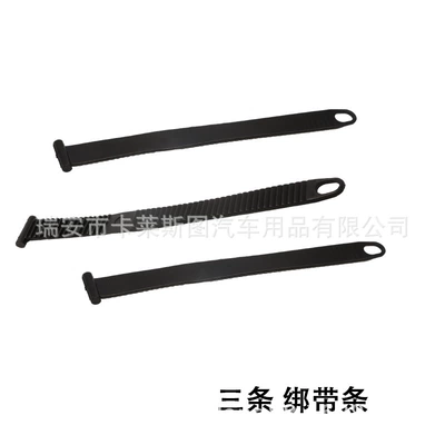 Bicycle rack 591 accessories Other Car Modifications - buy-3-591-fixing-straps