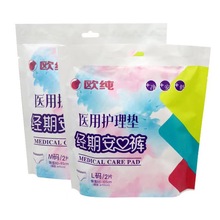 ��һ�����l���W���t���o��|Ů�����ڰ���ѝ����ҹ���l����ѝ