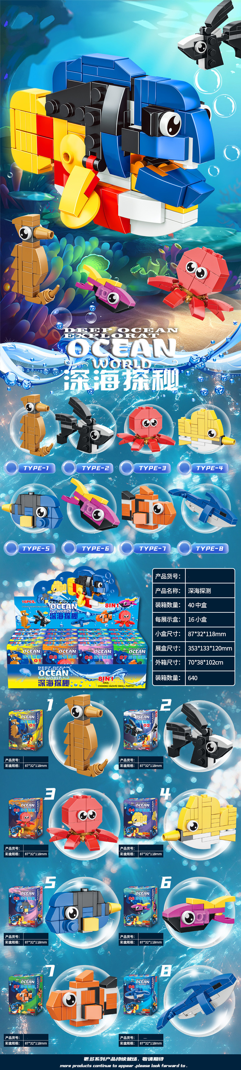 O1CN01Y0ajE31H0M8lWZmL2_!!2201229000695-0-cib.jpg?__r__=1693905543927