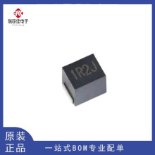 NLV25T-101J-PF TDK�NƬ�����ܷ��@��늸�2520/1008 100UH 60MA