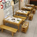 中式实木火锅桌大理石湘菜馆商用餐饮桌椅组合电磁炉烤肉桌椅