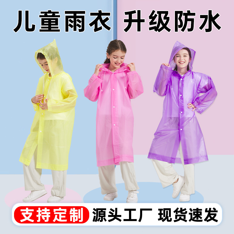 disposable children's raincoat transparent portable girls boys primary school students thickened eva travel kids poncho