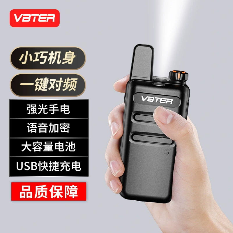威贝特 WBT-V1Plus усиленная версия, драйверы, дальнодействующий мощный коммерческий мини-устройство для стройплощадок, рукописный режим