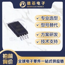 AO8820 ˿ӡ8820 ��ƬMOS�� TSSOP-8 ��ѹ20V ����5A ao8820 8820