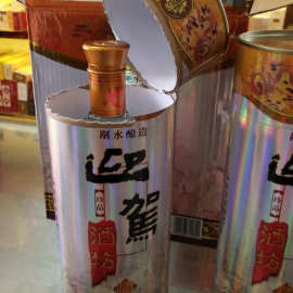 迎驾贡酒 迎驾珍品酒坊42度500ml浓香型 整箱6瓶装 国产纯粮白酒