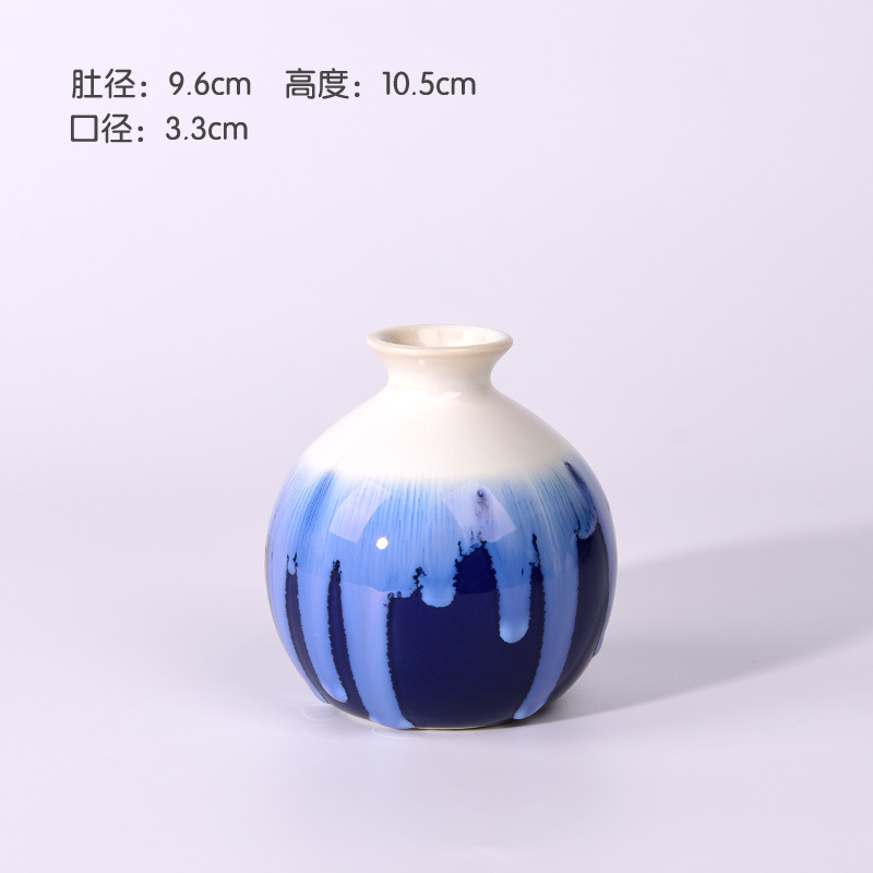 배꼽 병-흐름 유약 다크 블루-[10cm]