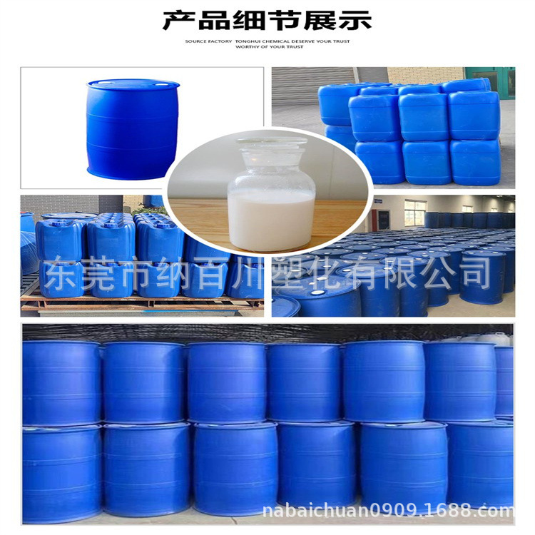 u=3097332196,4181464886&fm