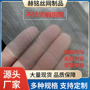 ���P䓾W304���|�^�V�W8-100Ŀƽ�y�������I����Ŀ�^�V�Y�W