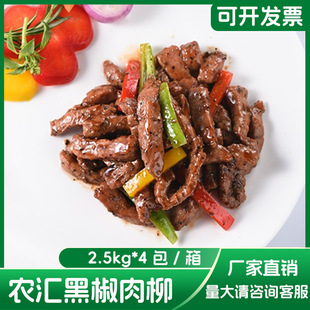 �r�R�ڽ����� �s2.5kg*4��/��
