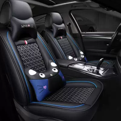 Leather Ice Silk Full-Cover Car Seat – Universal seat cover