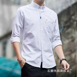 男式夹克;男式棉服;男式羽绒服