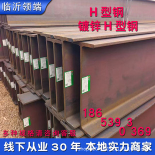 ���l���˟�܈H��䓹���� Q235b/Q345b䓽Y�����B������