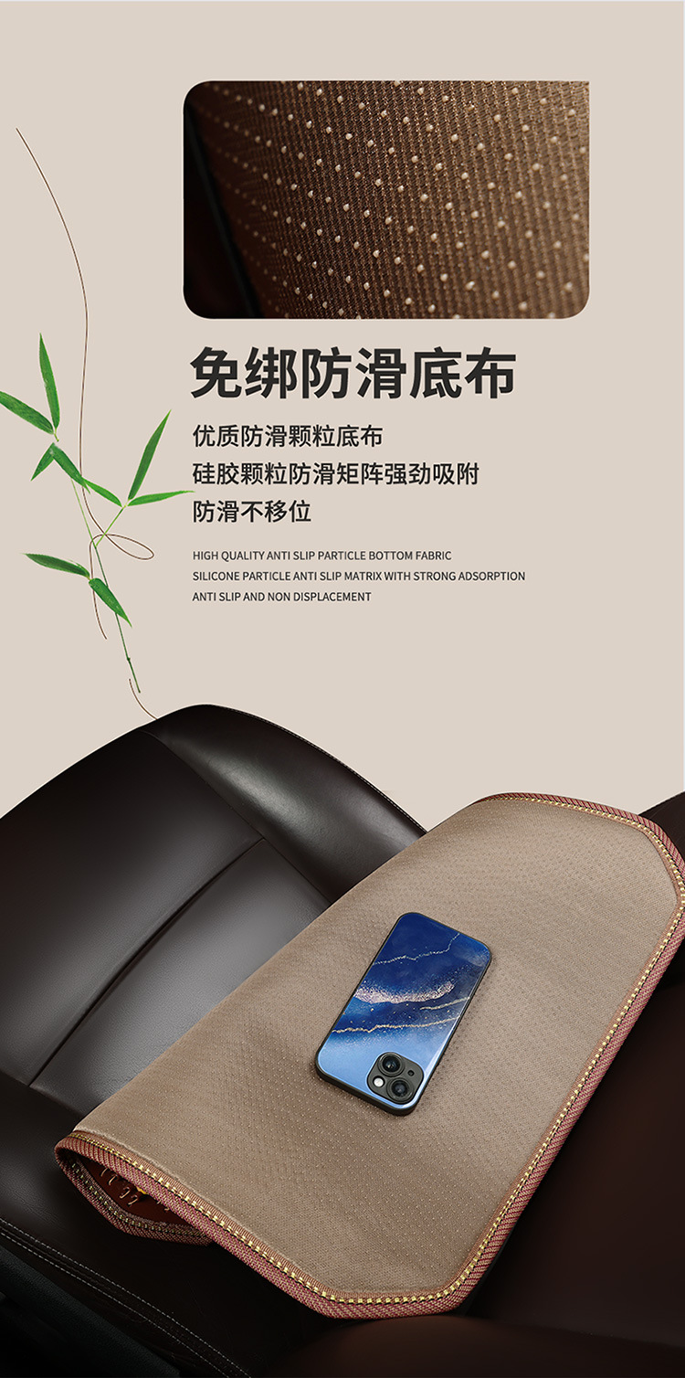 Car Seat Cushion Summer Truck Seat Cushion Cooling Pad Single Piece Seat Car Pad Bamboo Cooling Mat Ice Pad Rear Ventilation for Long Sitting