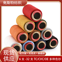 �������޼���tɫ���t�����޼�10s�������켆��