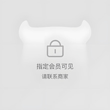 ���ᱣů˯̺�k�����w̺�p�淨�m�qӡ��̺�ӿ��{̺���㎛֮��