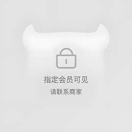 年冬季卫衣 动漫周边二次元加绒连帽外套