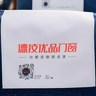 高铁枕片定制飞机头枕巾舱内座位布巾列车航空座位座椅广告枕巾