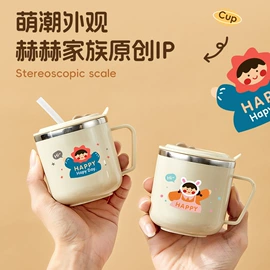 保鲜盒、饭盒;盘;碗