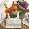 Autumn underwear, wireless bra, yoga clothing, tank top, square neckline, beautiful back