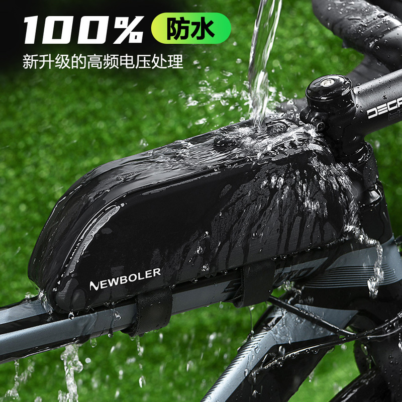 NEWBOLER自転車の上管は防水の車のフレームを包みます。|undefined