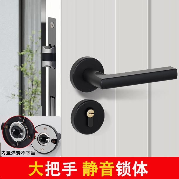 [커버 포함 원형] 56-T02 Black-58 Silent